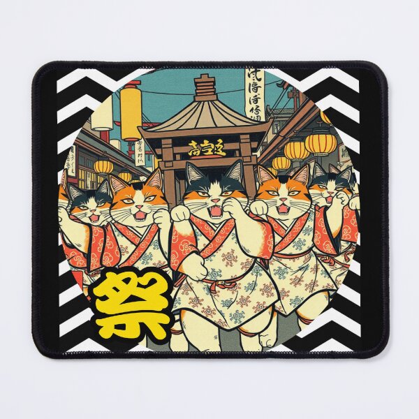 Item preview, Mikoshi Cats: Festival Power Parade designed and sold by Shivanyan.