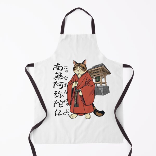 Item preview, Zen Cat: Namu Amida Butsu designed and sold by Shivanyan.