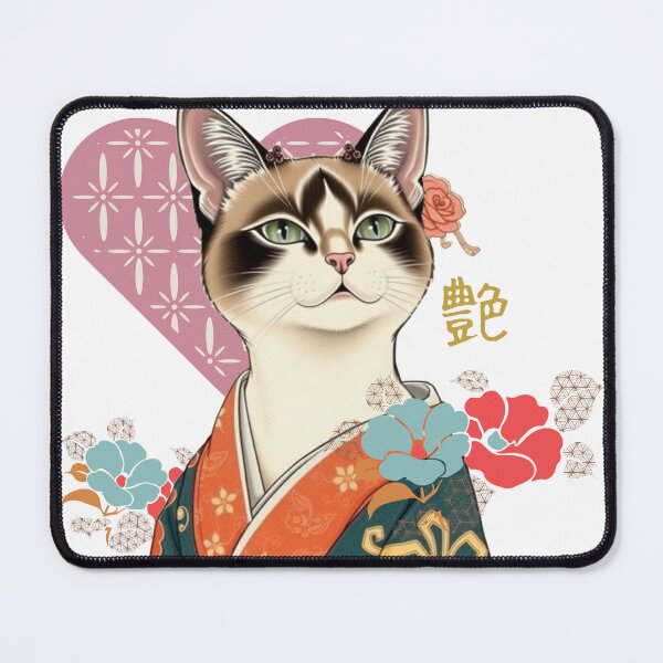 Item preview, Kimono Cat: Grace in Bloom designed and sold by Shivanyan.