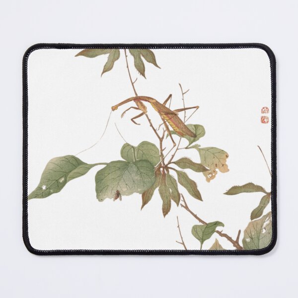 Item preview, Hunting the Japanese Mantis designed and sold by tokomoroJP.