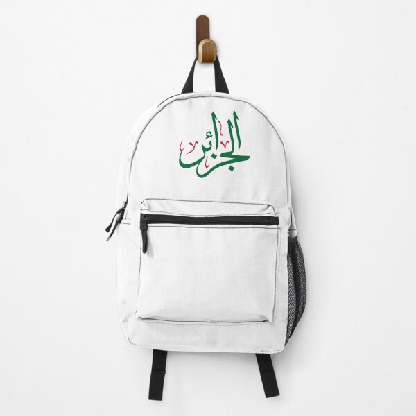 Item preview, Algeria in Thuluth Arabic Calligraphy with National Flag Colors designed and sold by Noor Gallery.