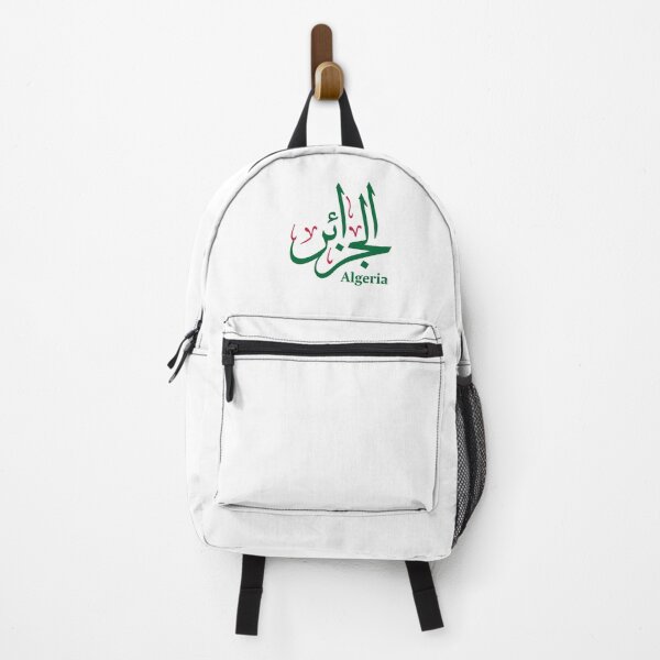Item preview, Algeria in Thuluth Arabic Calligraphy with National Flag Colors designed and sold by Noor Gallery.