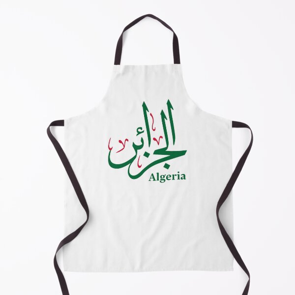 Item preview, Algeria in Thuluth Arabic Calligraphy with National Flag Colors designed and sold by Noor_Creations.