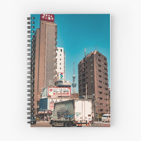 Item preview, Clear view in Tokyo designed and sold by worthapic.
