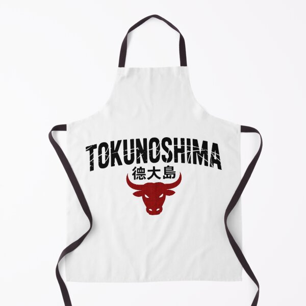 Item preview, Tokunoshima Bull Head Kanji designed and sold by YounexxART.