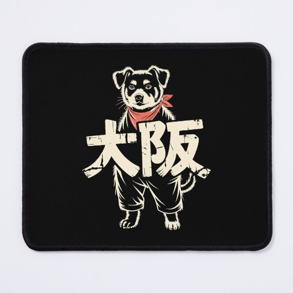 Item preview, Grunge Osaka Dog in Vintage Japanese Streetwear Japan grunge cool designed and sold by w1ckerman.