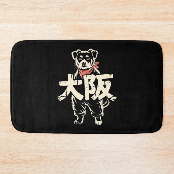 Item preview, Grunge Osaka Dog in Vintage Japanese Streetwear Japan grunge cool designed and sold by w1ckerman.