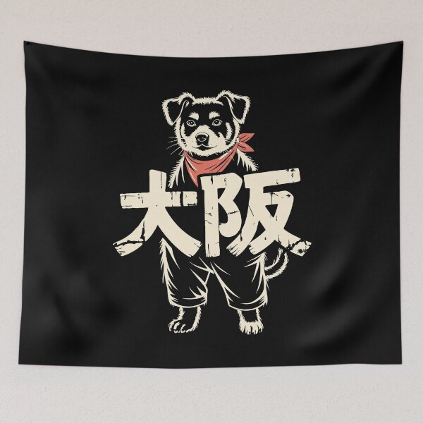 Item preview, Grunge Osaka Dog in Vintage Japanese Streetwear Japan grunge cool designed and sold by w1ckerman.