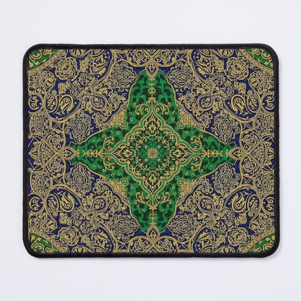 Item preview, Intricate Islamic Ornament designed and sold by Owcomm.