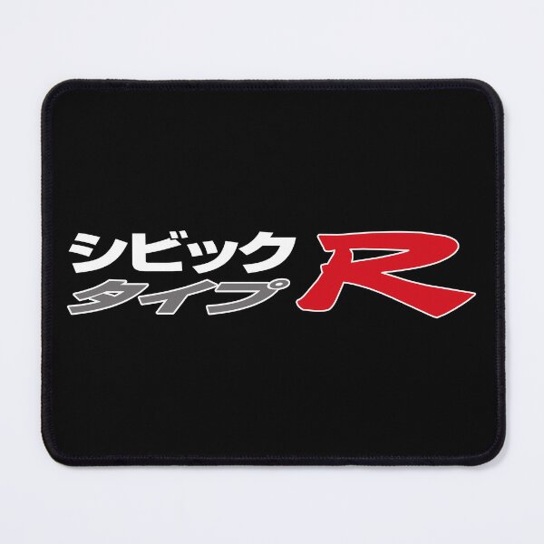 Item preview, Civic Type R Logo in Japanese designed and sold by hemwear.