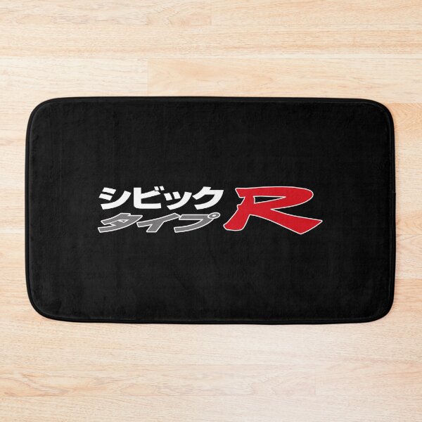 Item preview, Civic Type R Logo in Japanese designed and sold by hemwear.