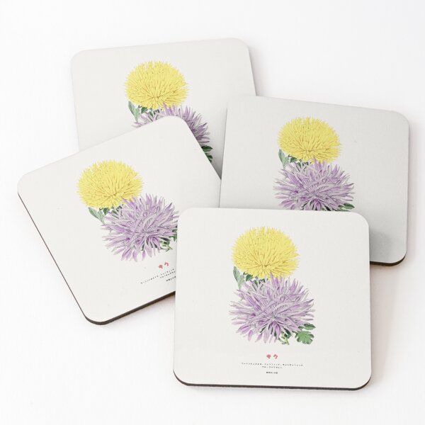 Item preview, Japanese Chrysanthemum designed and sold by Vintagrafica.