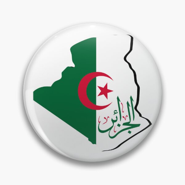 Item preview, Algeria Map with Flag and Thuluth Arabic Calligraphy – Proud Algerian Art، الجزائر  designed and sold by Noor_Creations.