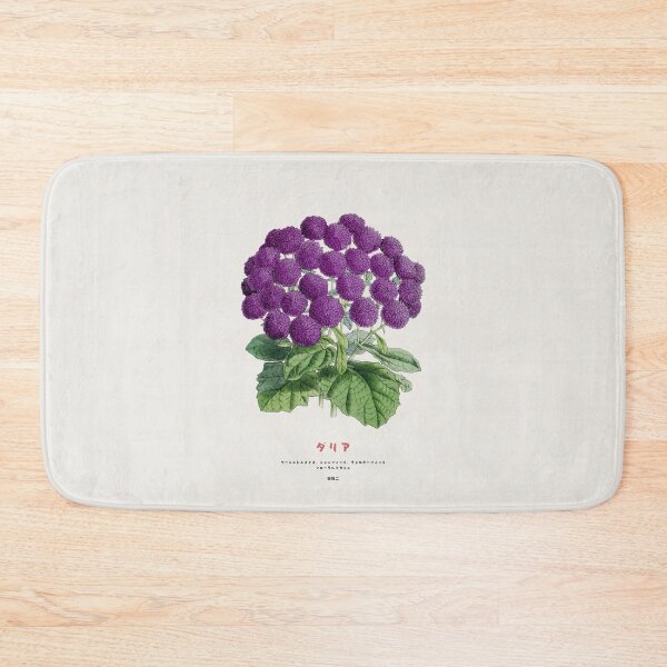 Item preview, A Bunch of Dahlia Flowers designed and sold by Vintagrafica.