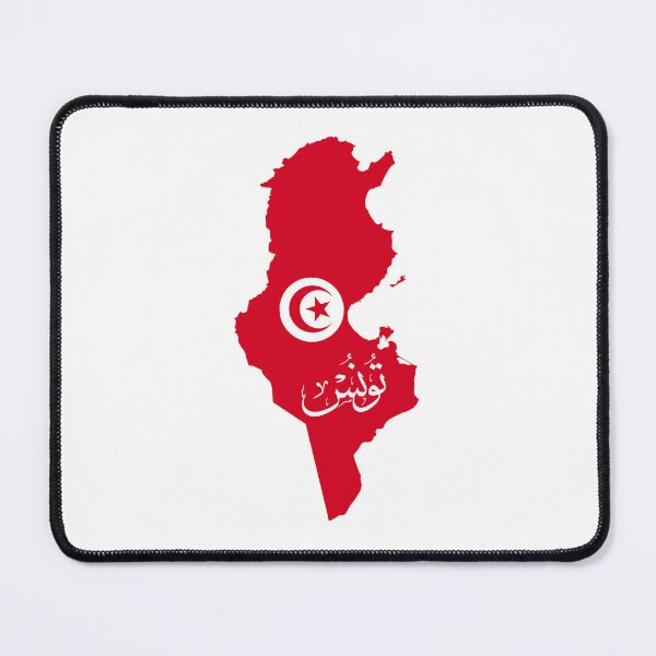 Item preview, Tunisia in Thuluth Arabic Calligraphy with National Flag Colors designed and sold by Noor_Creations.