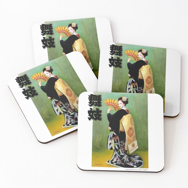 Item preview, MAIKO OF KYOTO, DANCING IN BLACK BAMBOO MOTIF KIMONO designed and sold by MAIKO BY HISAKO TANEFUSA.