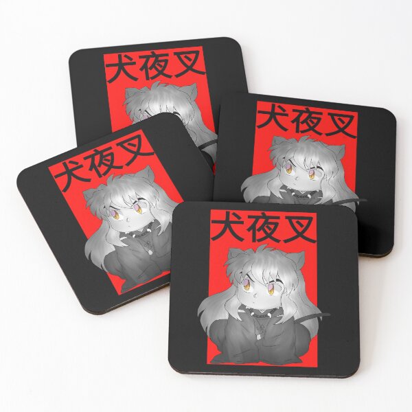 Item preview, Little Yasha designed and sold by Izaa-aart.