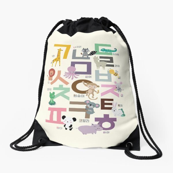 korean alphabet, learning hangul, handdrawn animal illustrations Drawstring Bag