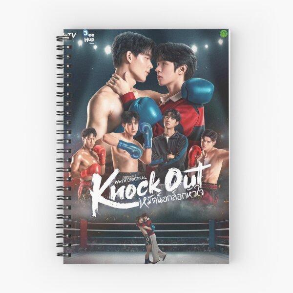 Item preview, Knockout หมัดน็อกล็อกหัวใจ the series BL couple GunNatsakan NiceBoripat GunNice ThanKeen Thai drama Lakorn Yaoi Dakaichi designed and sold by Kpop-Noona.