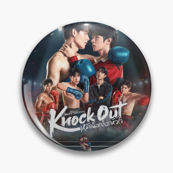 Item preview, Knockout หมัดน็อกล็อกหัวใจ the series BL couple GunNatsakan NiceBoripat GunNice ThanKeen Thai drama Lakorn Yaoi Dakaichi designed and sold by Kpop-Noona.