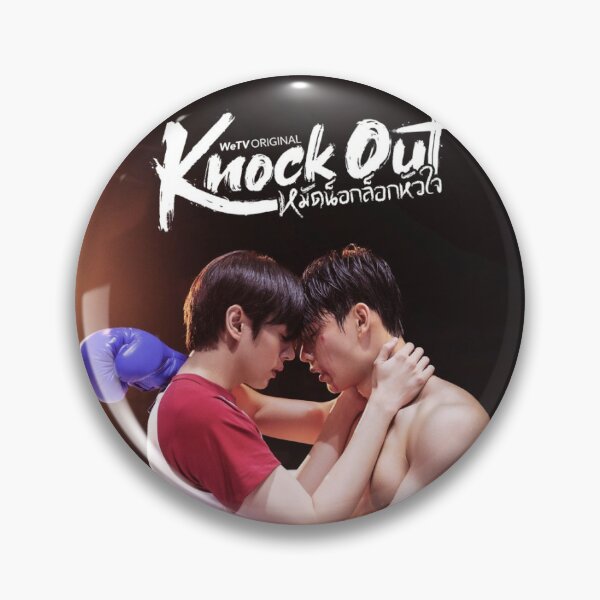 Item preview, Knockout หมัดน็อกล็อกหัวใจ the series BL couple GunNatsakan NiceBoripat GunNice ThanKeen Thai drama Lakorn Yaoi Dakaichi designed and sold by Kpop-Noona.