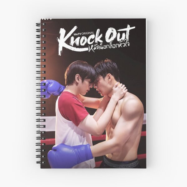 Item preview, Knockout หมัดน็อกล็อกหัวใจ the series BL couple GunNatsakan NiceBoripat GunNice ThanKeen Thai drama Lakorn Yaoi Dakaichi designed and sold by Kpop-Noona.