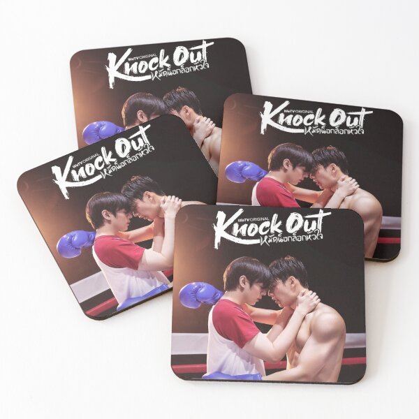 Item preview, Knockout หมัดน็อกล็อกหัวใจ the series BL couple GunNatsakan NiceBoripat GunNice ThanKeen Thai drama Lakorn Yaoi Dakaichi designed and sold by Kpop-Noona.