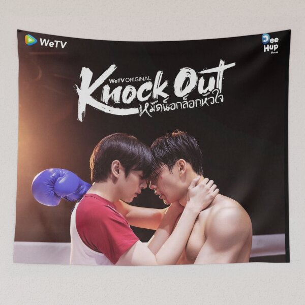 Item preview, Knockout หมัดน็อกล็อกหัวใจ the series BL couple GunNatsakan NiceBoripat GunNice ThanKeen Thai drama Lakorn Yaoi Dakaichi designed and sold by Kpop-Noona.