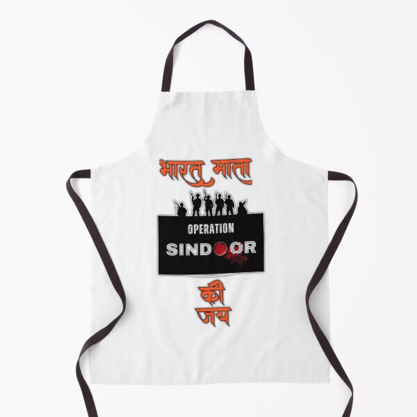 Item preview, Camiseta de la Operación Sindoor designed and sold by Craft-Qasba .