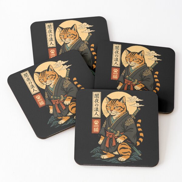 Aperçu de l'œuvre Ronin Cat 9 créée et vendue par TheSamuraiCat.