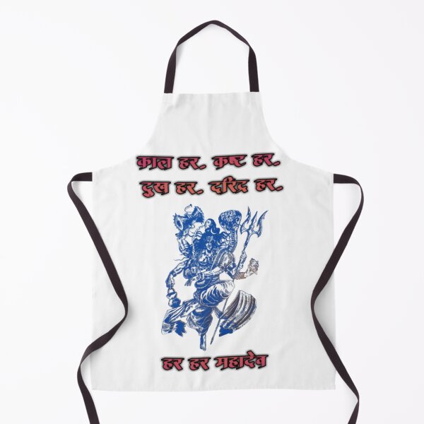 Item preview, Lord Shiva  designed and sold by Craft-Qasba .
