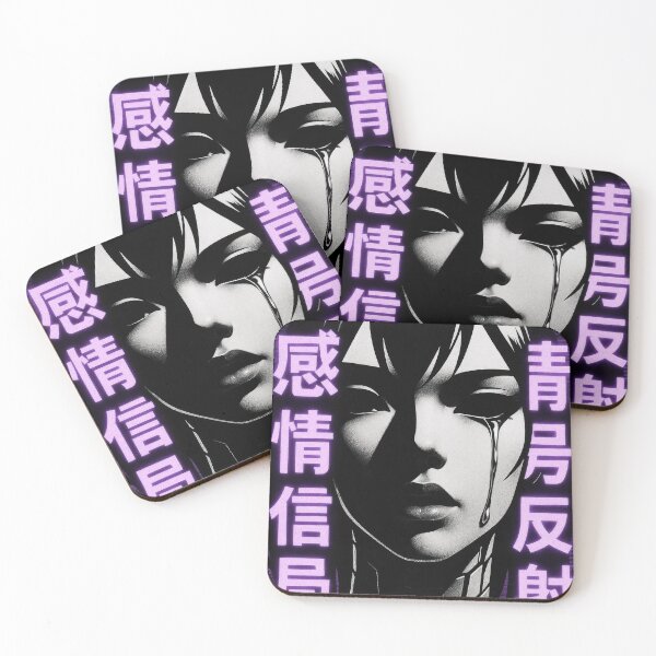 Item preview, Crying Cyberpunk Anime Girl – Japanese Kanji, Emotional Cyborg Art designed and sold by Hirvipelto.
