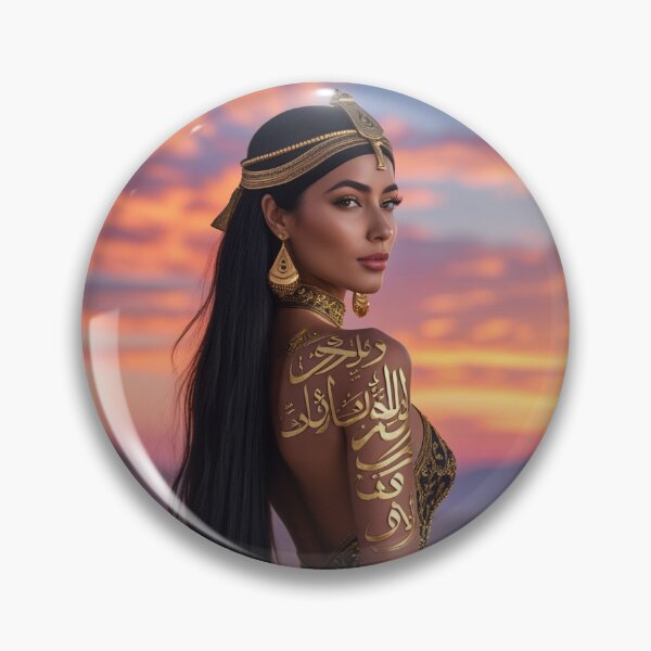 Item preview, Arab beauty designed and sold by Mauvais Genre.