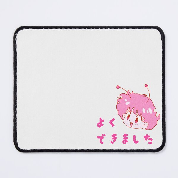 Item preview, Great job! designed and sold by Jupix11.