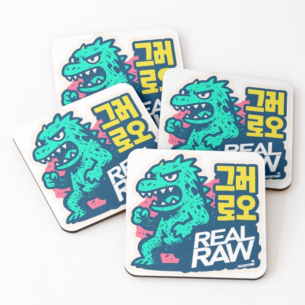Item preview, "RAW KAIJU – Urban Monster Style" designed and sold by 3custom.