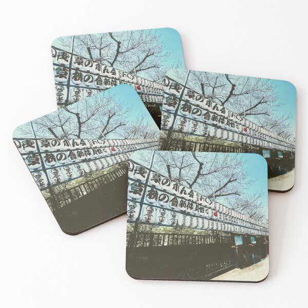 Item preview, Asakusa Walk designed and sold by Ev2023.