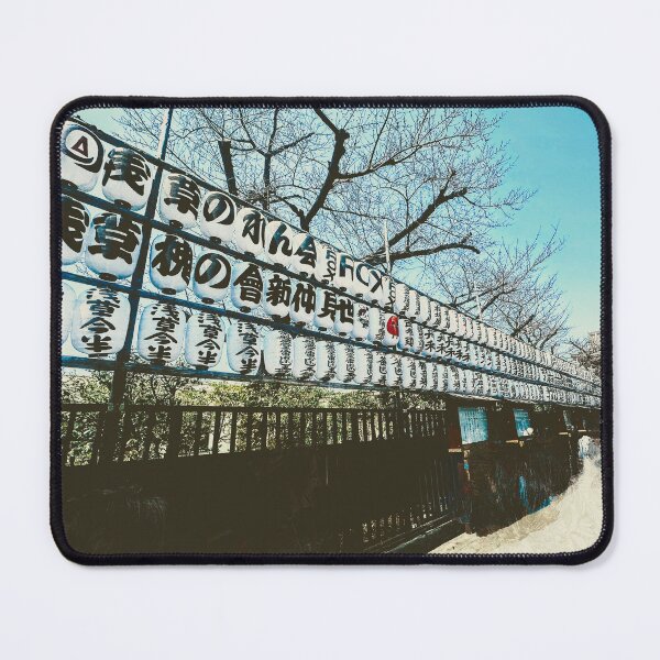 Item preview, Asakusa Walk designed and sold by Ev2023.
