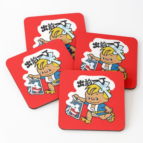 Item preview, Oriental express - Nissin Ramen Noodles designed and sold by PickledjoArt.