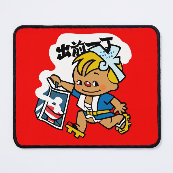 Item preview, Oriental express - Nissin Ramen Noodles designed and sold by PickledjoArt.