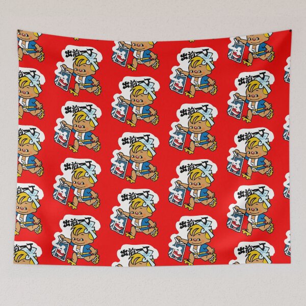 Item preview, Oriental express - Nissin Ramen Noodles designed and sold by PickledjoArt.