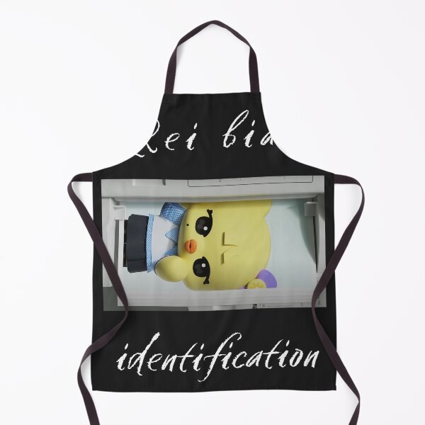 Item preview, Ive Dive Rei bias designed and sold by kkotimayday.