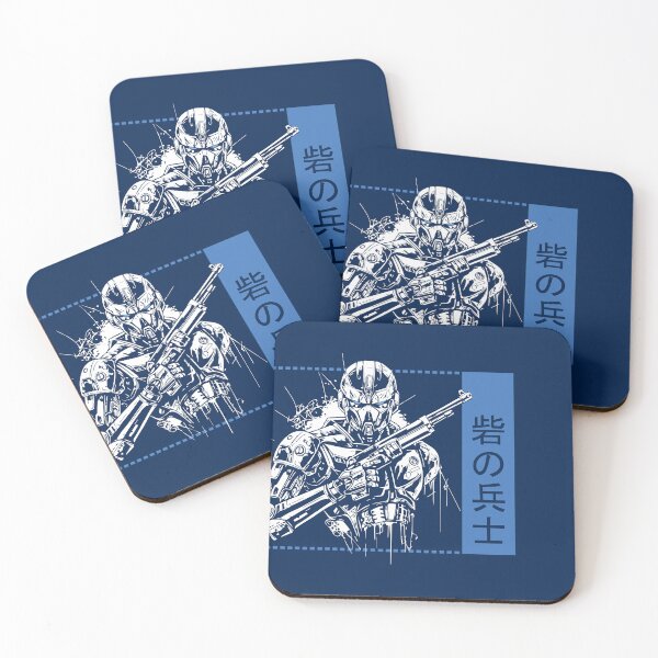 Item preview, Futuristic Fortress Soldier Illustration designed and sold by KiwiRider.