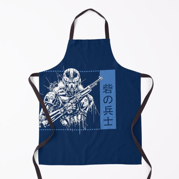 Item preview, Futuristic Fortress Soldier Illustration designed and sold by KiwiRider.
