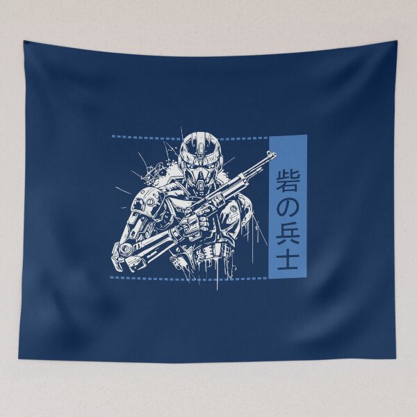 Item preview, Futuristic Fortress Soldier Illustration designed and sold by KiwiRider.