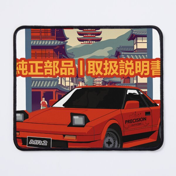 Item preview, 88 Toyota MR2 AW11 in Japan designed and sold by What is Celine Drawing.