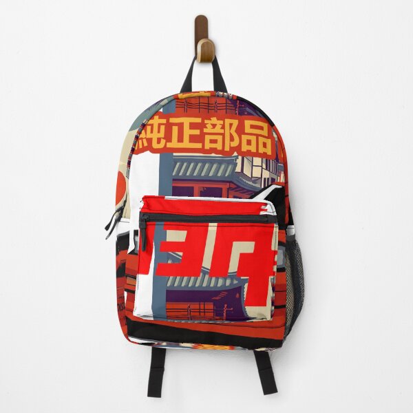 Item preview, 88 Toyota MR2  AW11 in Japan designed and sold by What is Celine Drawing.