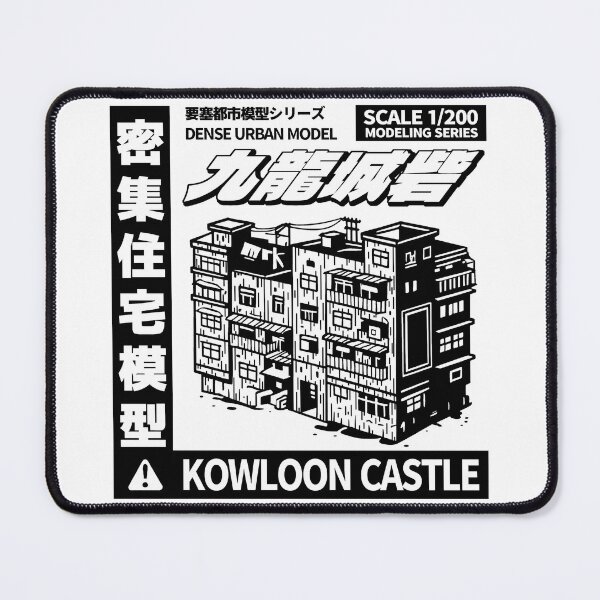 Item preview, Kowloon Castle — Dense Urban Model Kit Design designed and sold by corie-noon.