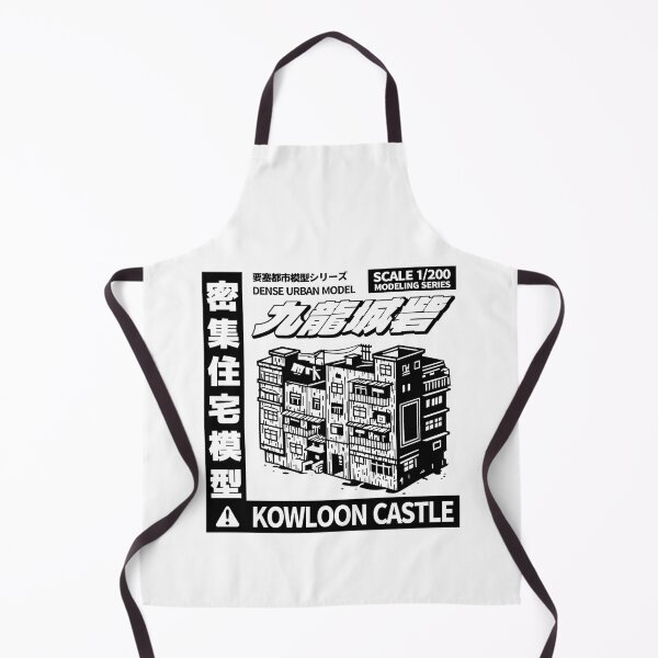 Item preview, Kowloon Castle — Dense Urban Model Kit Design designed and sold by corie-noon.