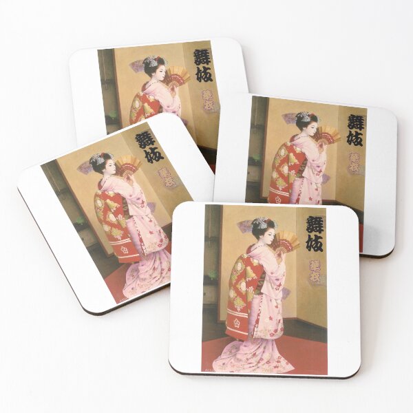 Item preview, DANCING MAIKO IN PINK FLOWERY KIMONO designed and sold by MAIKO BY HISAKO TANEFUSA.