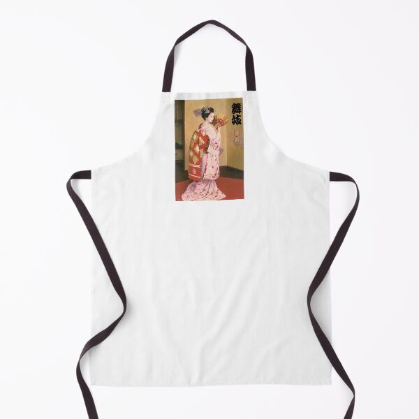 Item preview, DANCING MAIKO IN PINK FLOWERY KIMONO designed and sold by MAIKO BY HISAKO TANEFUSA.